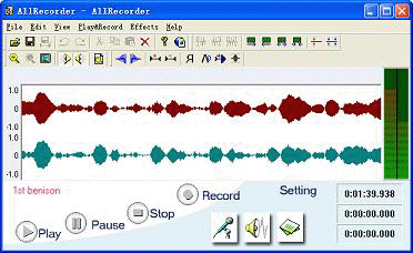 123 MP3 Recorder Screenshot